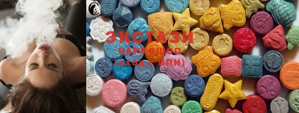 PSILOCYBIN Богданович